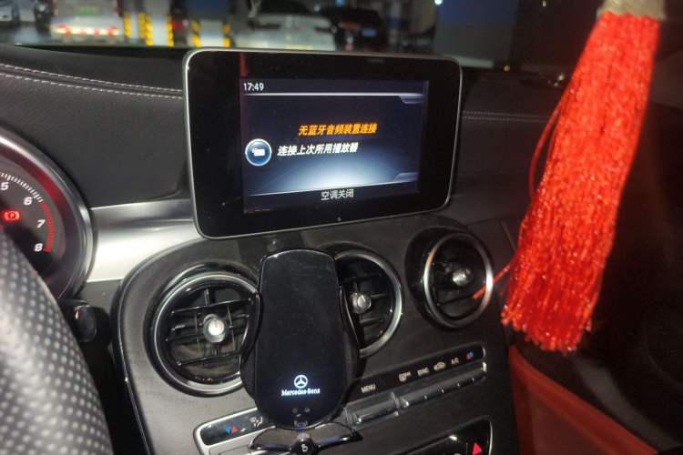 Used Mercedes-Benz C-Class 2017 C 180 L Sport Edition Audio And AC Panel