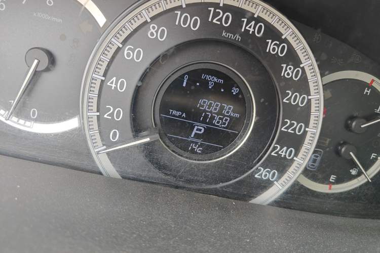 Used Honda Accord 2014 2.4L EX Luxury Edition
