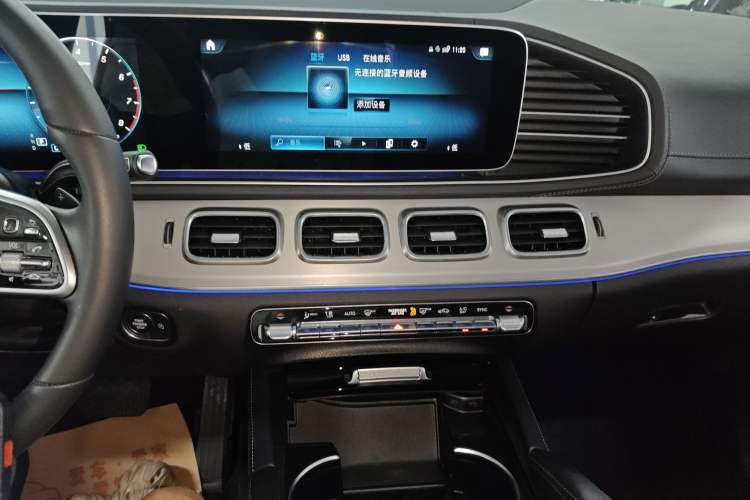 Used Mercedes-Benz GLE 2022 GLE 350 4MATIC Coupe SUV Luxury Model
