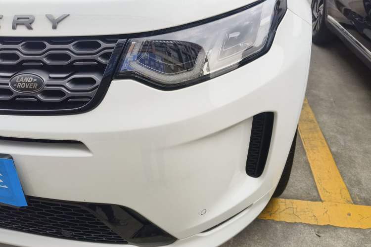 Used Land Rover Discovery Sport 2020 249 PS R-Dynamic Performance Edition Left Front Headlight