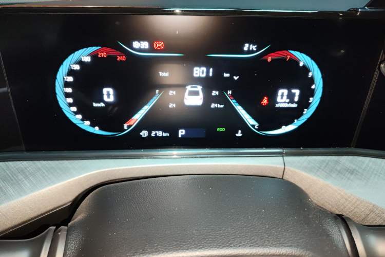 Used CHANGAN Eado 2025 PLUS 1.4T Dual-Clutch High-Energy Version
