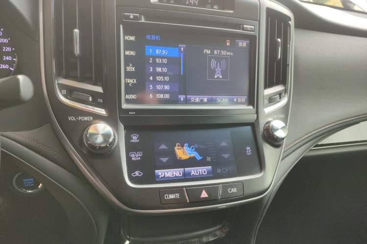 Used Toyota Crown 2015 2.5L Fashion Limited Edition