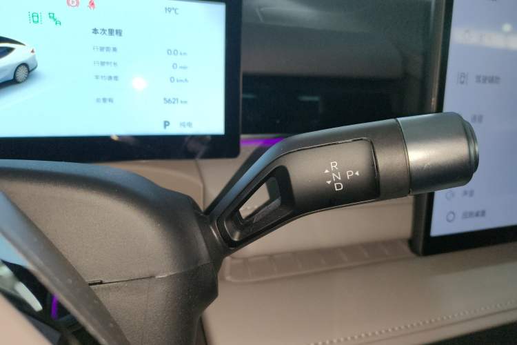 Used Geely Galaxy 8 2025 130km EM-P Starship Edition Gear Lever