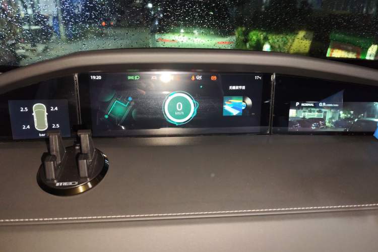 Used Changan UNI-K 2021 2.0T Prestige Edition