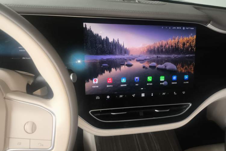 Used Rising F7 2023 Long-Range Edition