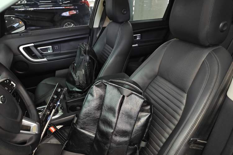 Used Land Rover Discovery Sport 2016 2.0T HSE
