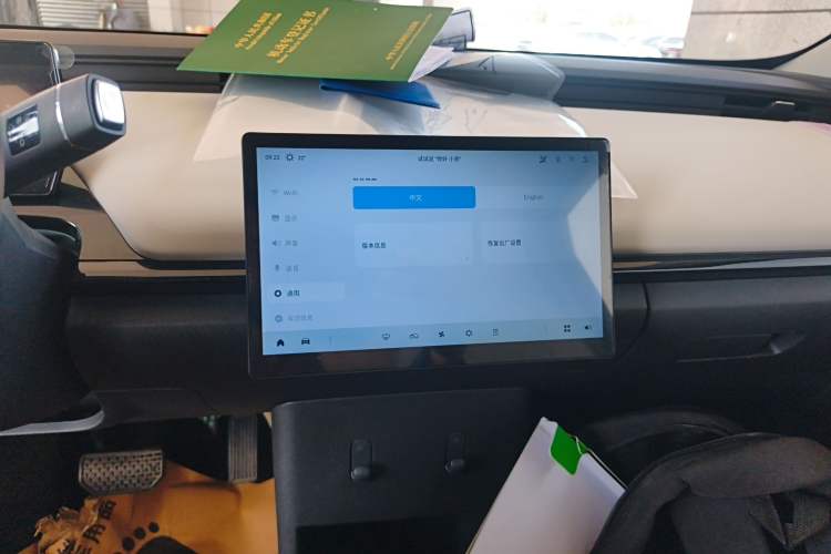 Used Chery QQ Little Ant 2024 Facelifted 321km Beloved Edition