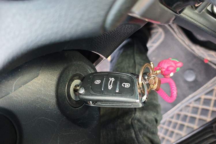 Used Toyota YARiS L Zhi Xuan 2016 Revised 1.5E CVT Charming Edition Vehicle Key