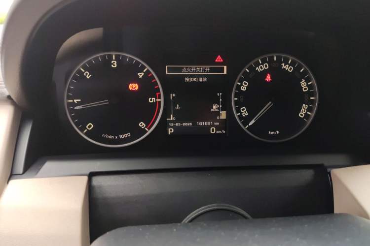 Used Land Rover Discovery 2014 3.0 SDV6 HSE Diesel Edition
