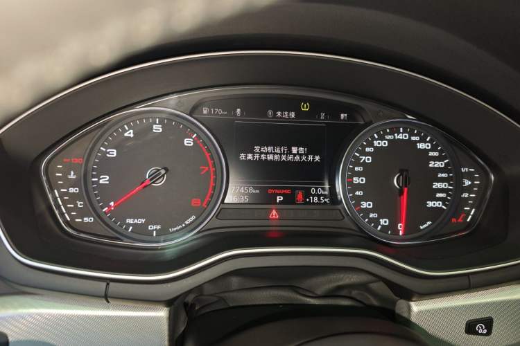 Used Audi A5 2019 Sportback 40 TFSI Fashion Model Instrument Cluster