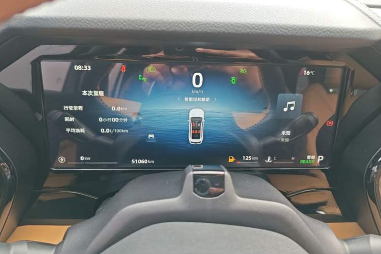 Used Geely Auto Monjaro L Intelligent Engine 2024 1.5T Galaxy Edition
