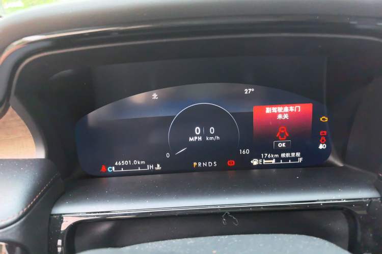 Used Lincoln Nautilus 2021 2.0T Four-Wheel Drive Luxury Edition