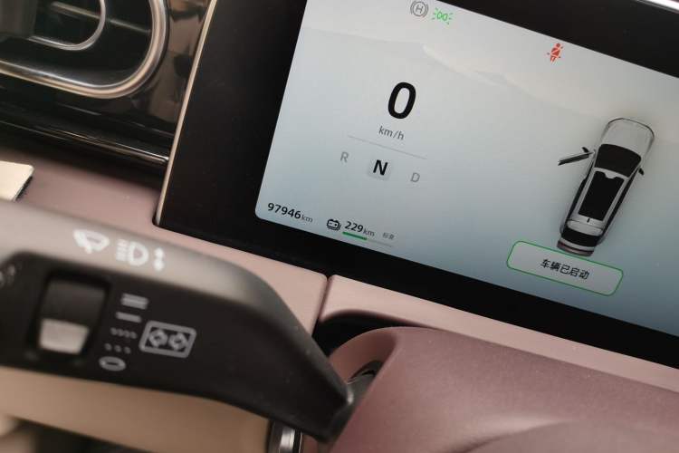 Used Leapmotor C11 2023 Pure Electric 500 Smart Edition
