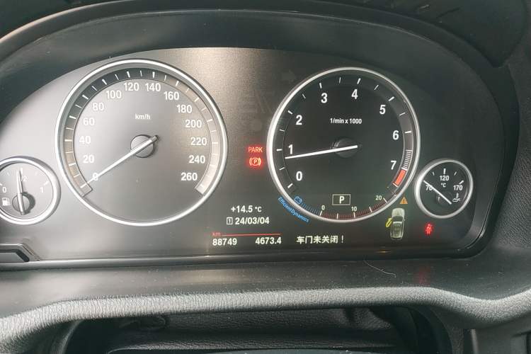 Used BMW X3 2016 sDrive20i