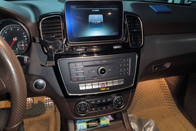 Used Mercedes-Benz GLE-Class 2015 GLE 320 4MATIC