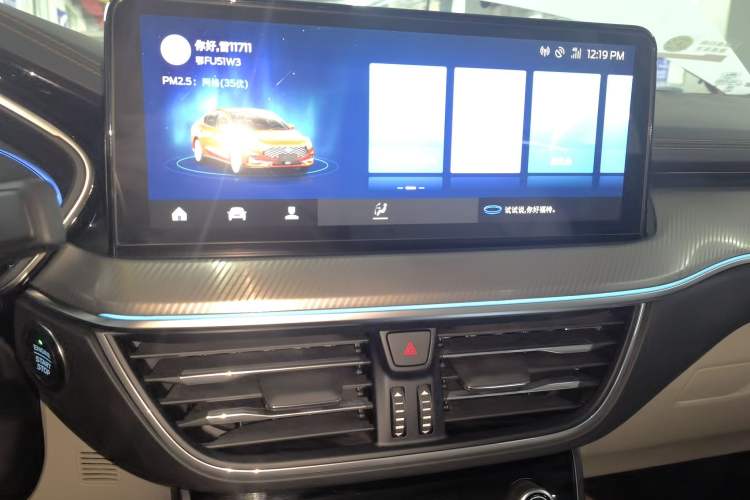 Used Ford Focus 2021 Sedan EcoBoost 180 Automatic Trendy Model