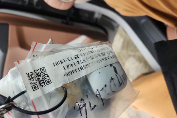 Used Wuling Bingo S 2025 Model 430km Deluxe Edition