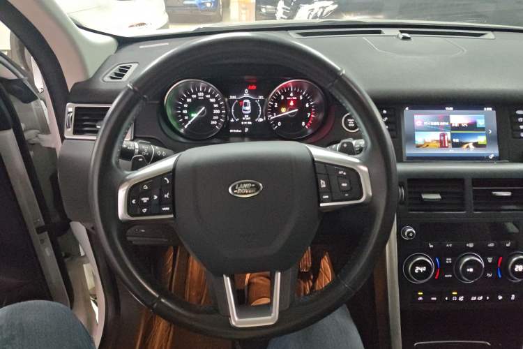 Used Land Rover Discovery Sport 2017 2.0T HSE
