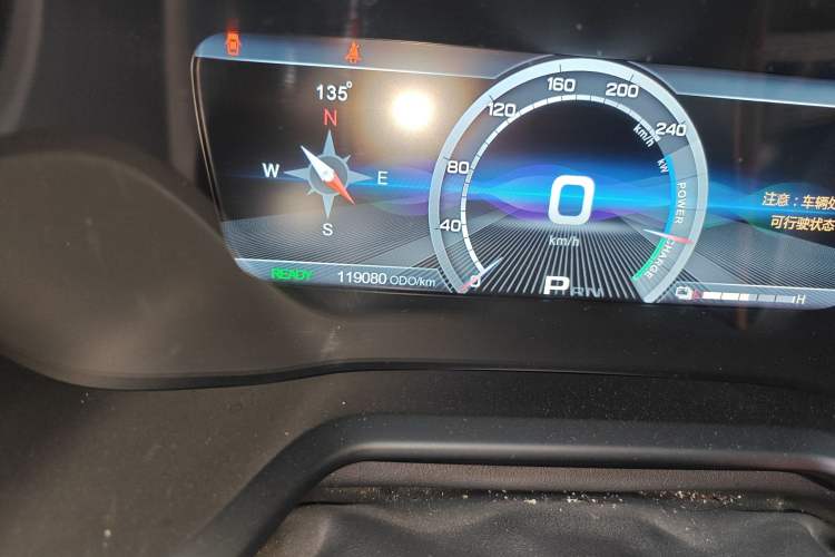 Used GAC Group Qizhi EV 2019 EV530 Smart Drive Edition
