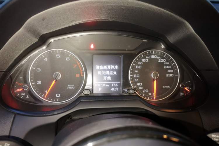 Used Audi Q5 2016 40 TFSI Trendy Edition
