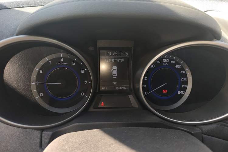 Used Changan CS35 2017 1.6L Manual Luxury Model