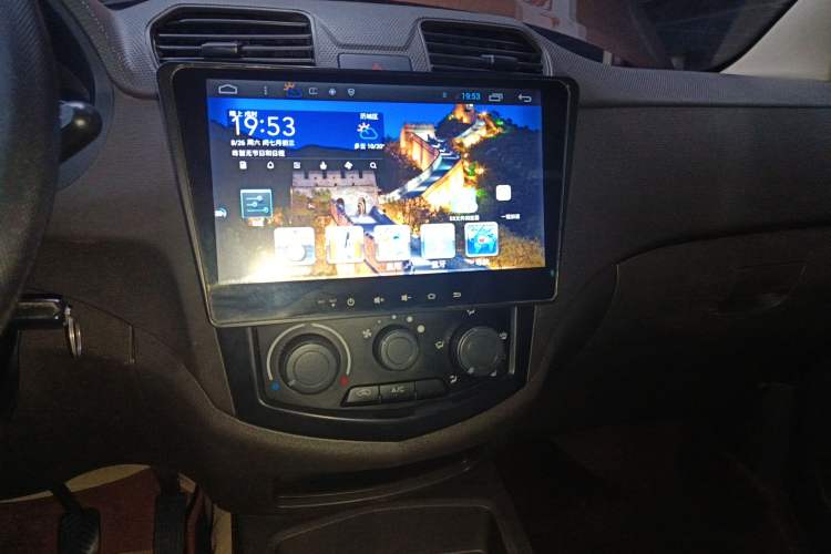 Used Wuling Hongguang 2015 1.5L S Base Model China IV Audio And AC Panel