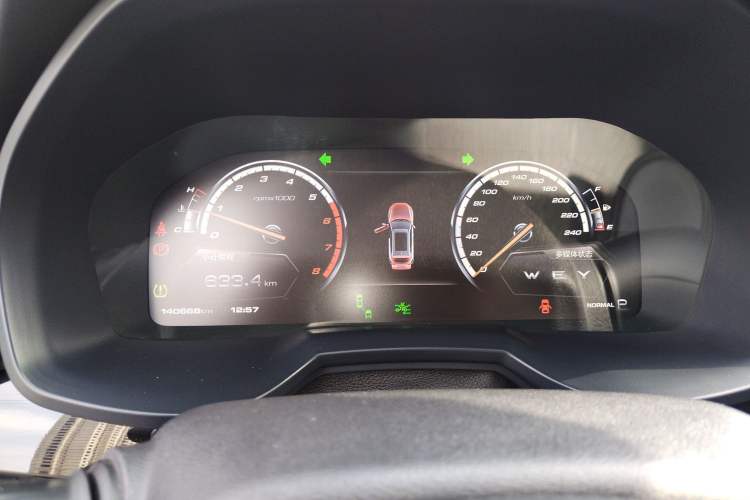 Used Wey VV7 2017 2.0T Flagship Model