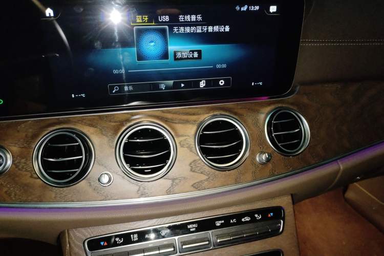 Used Mercedes-Benz E-Class 2023 E 300 L Prestige Edition