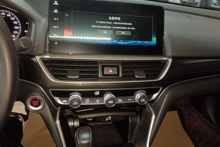 Used Honda Accord 2022 260TURBO Phantom Night · Prestige Edition