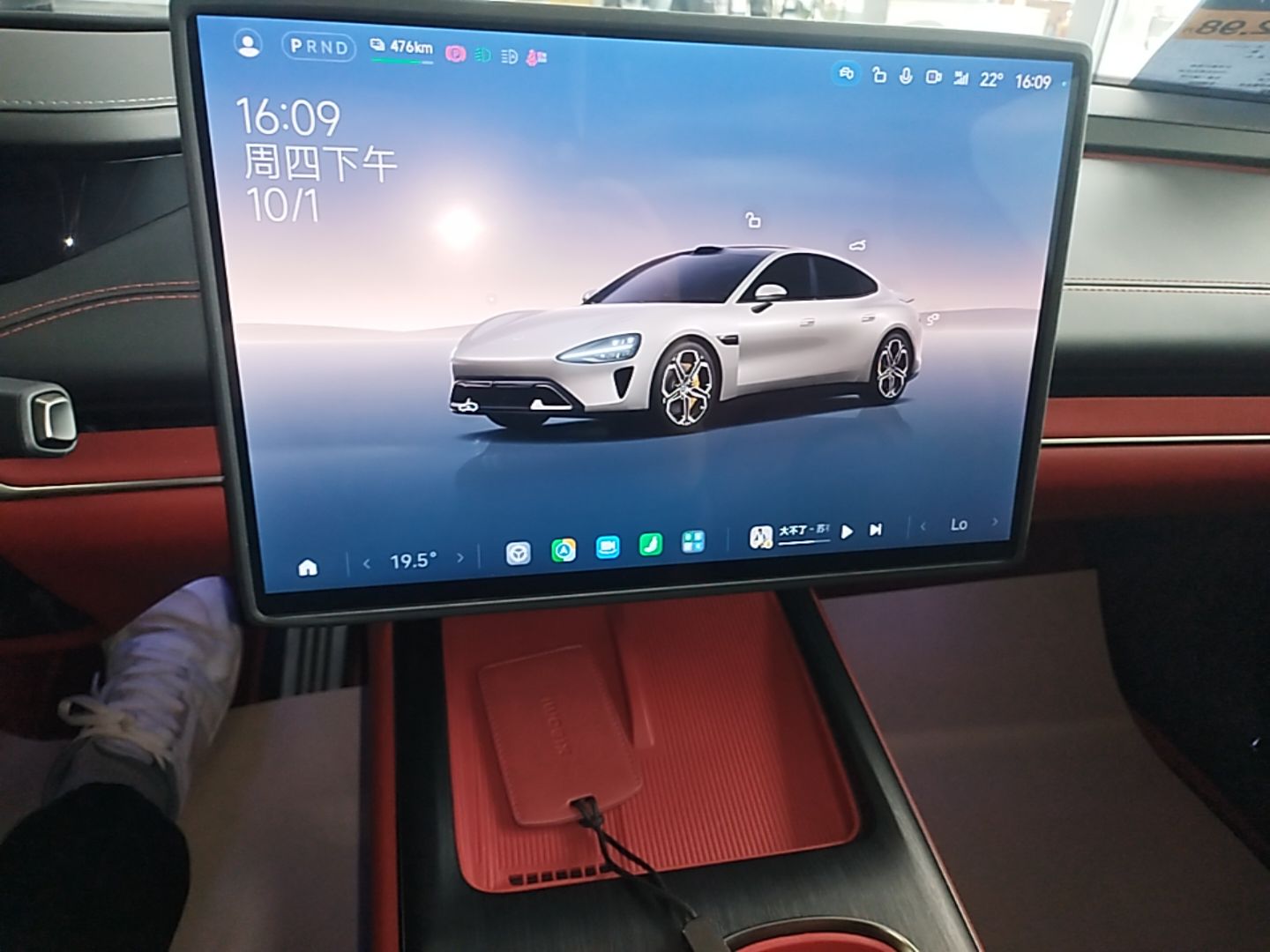 Xiaomi Auto SU7 2024 Four-Wheel Drive Ultra-Long Range Advanced Intelligent Driving Max Edition — снимка 15