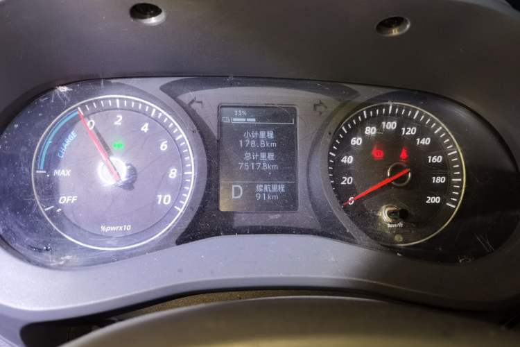 Used Wuling Yangguang 2024 300km Comfort-Grade Passenger Van 60kW
