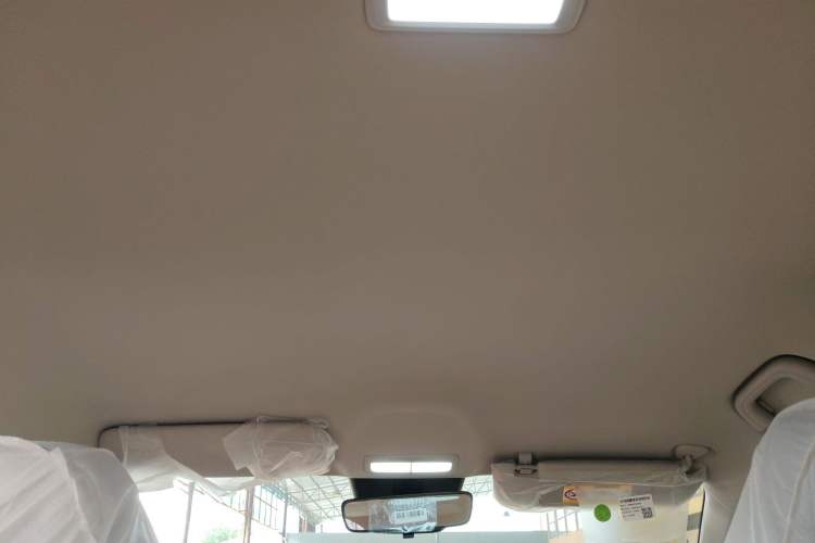 Used Geely Galaxy Geome 2026 Model 310km Dream Edition Headliner