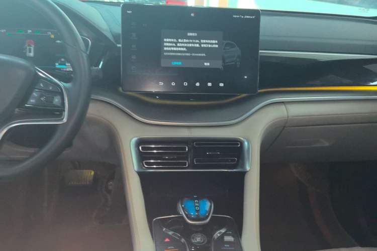 Used BYD Song PLUS New Energy 2021 DM-i 51KM Prestige Model