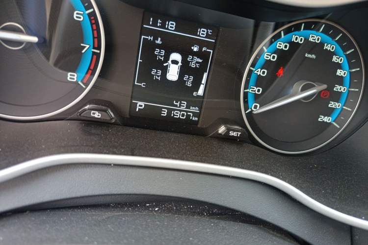 Used Geely Auto Emgrand 2020 1.5L CVT Luxury Model Odometer Close Up