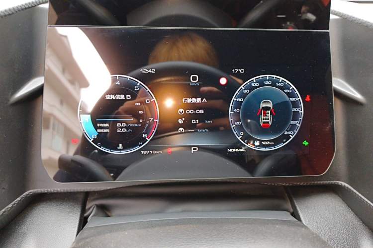 Used Haval DARGO 2024 1.5T DCT Border Collie Edition
