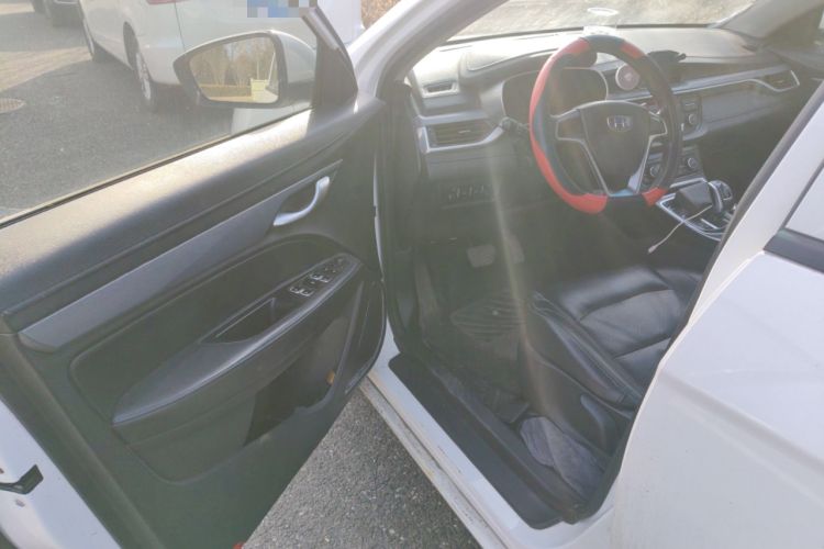 Used Geely Auto Emgrand New Energy 2018 EV450 Ambition Model