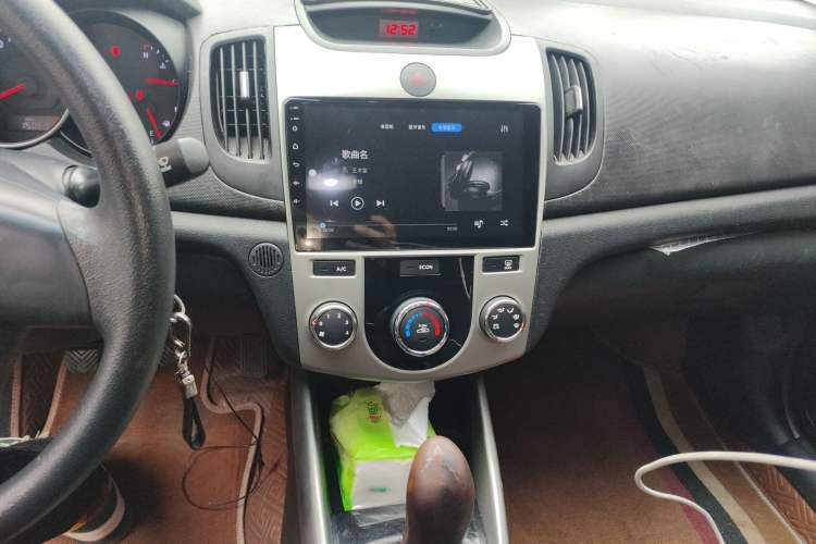 Used Kia Forte 2014 1.6L MT GL