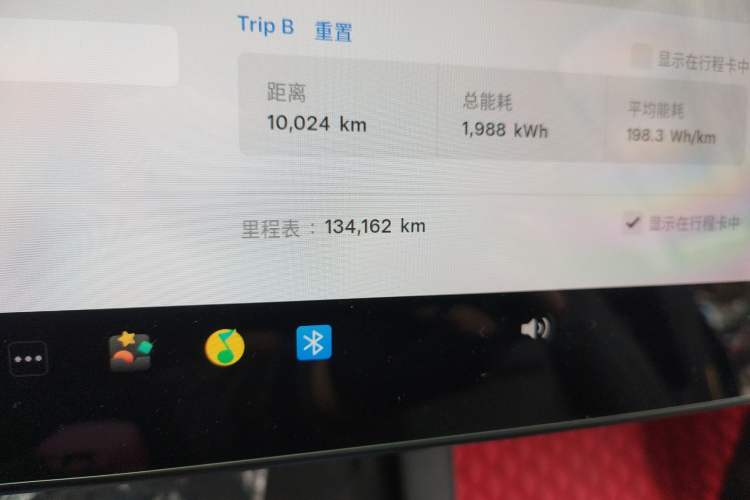 Used Tesla Model Y 2021 Long-Range All-Wheel-Drive Version