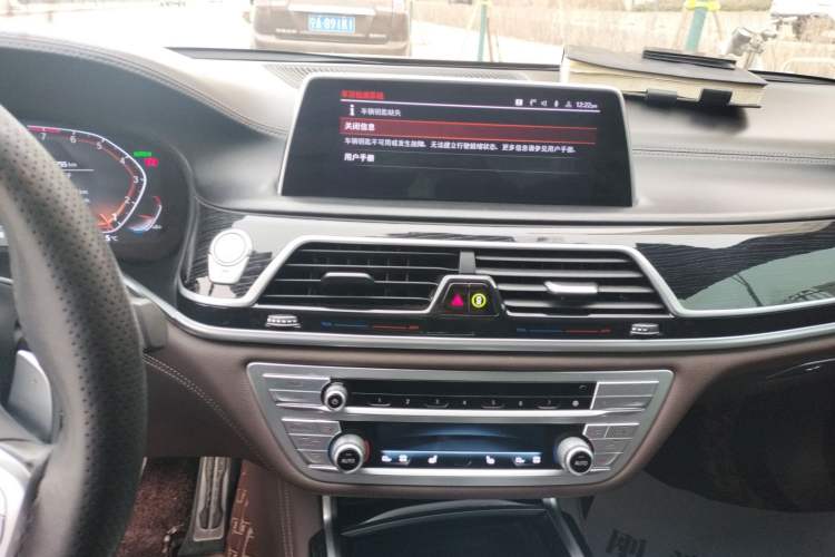 Used BMW 7 Series 2019 Restyled 740Li Leading Edition M Sport Package Audio And AC Panel