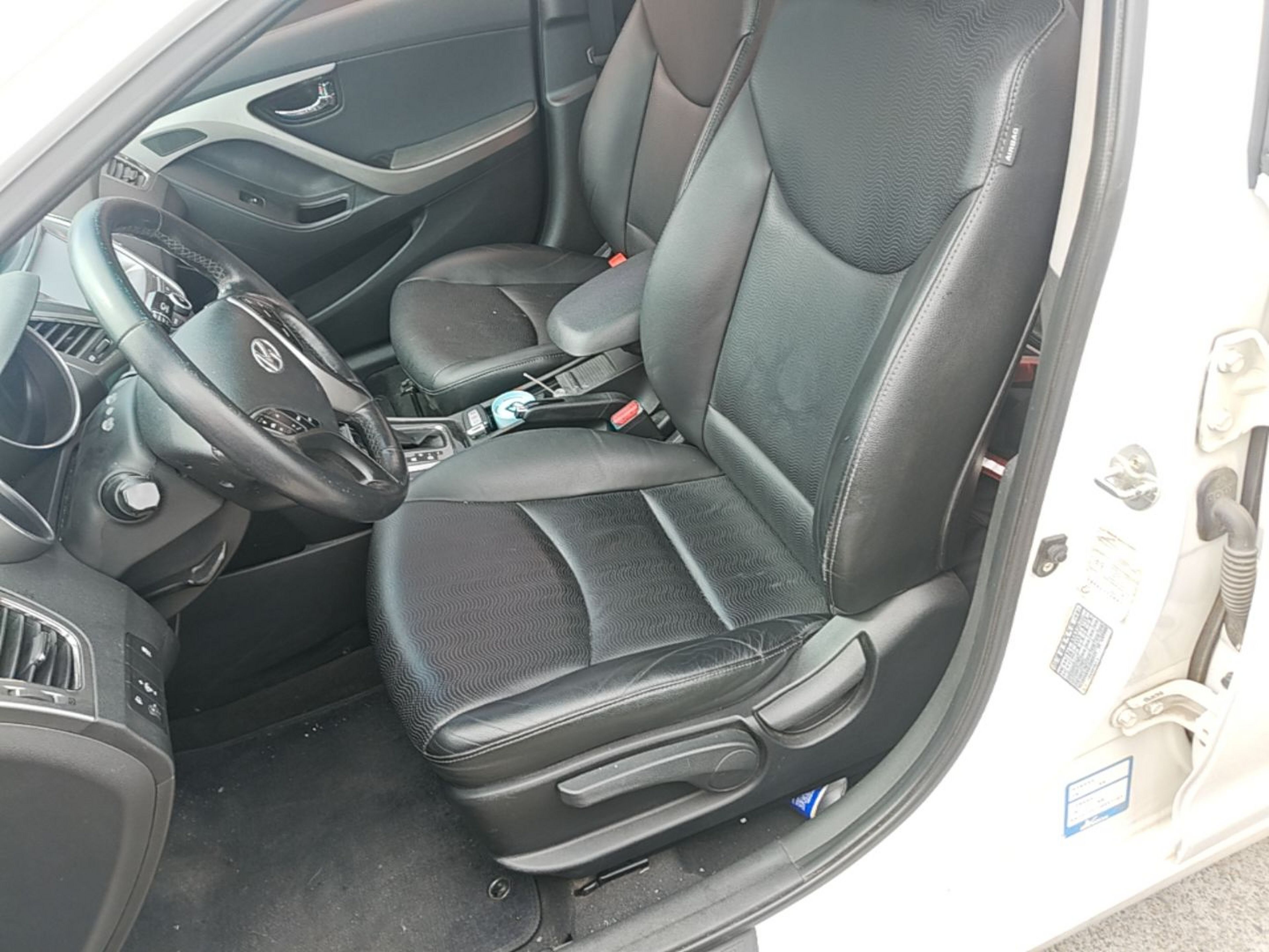 Front Interior