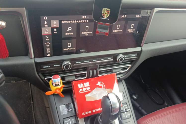 Used Porsche Macan 2020 Macan 2.0T