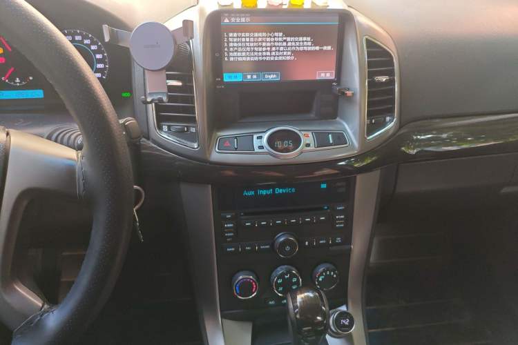 Used Chevrolet Captiva 2014 2.4L Two-Wheel Drive Urban Version 7 Seats
