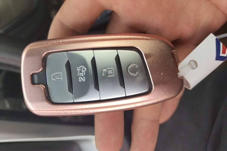 Used CHANGAN CS95 2017 2.0T Two-Wheel Drive Zhituo Edition Vehicle Key