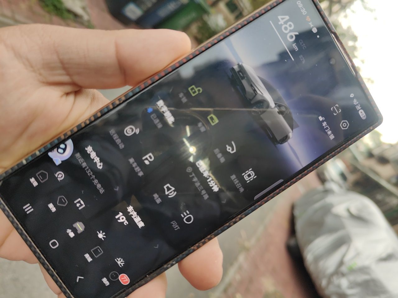 XPeng P7+ 2024 Long-Range Max — снимка 20