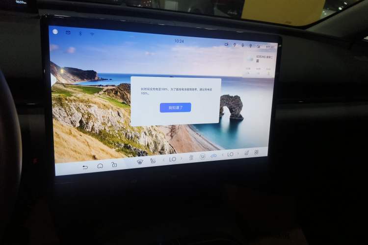 Used Toyota bZ5 2025 Model 550 PRO Smart Driving Edition