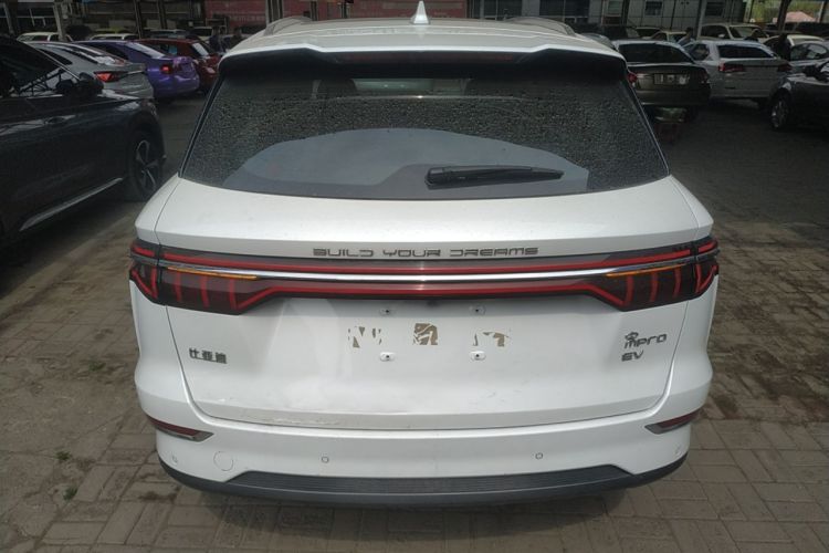 Used BYD Song Pro New Energy 2019 EV High-Power Long-Range Flagship Model
