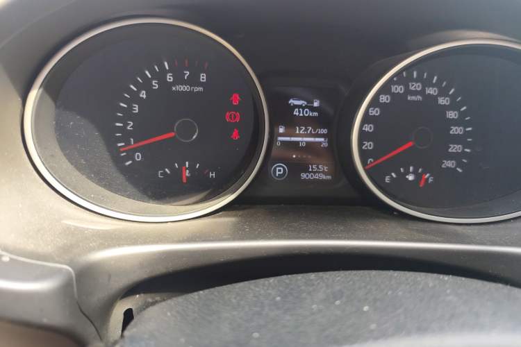 Used Kia Sportage R 2015 2.0L Automatic Two-Wheel Drive DLX Model Odometer Close Up