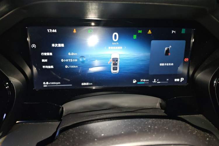 Used Geely Auto Monjaro L 2024 2.0TD DCT EVO Two-Wheel Drive Long-Range Version