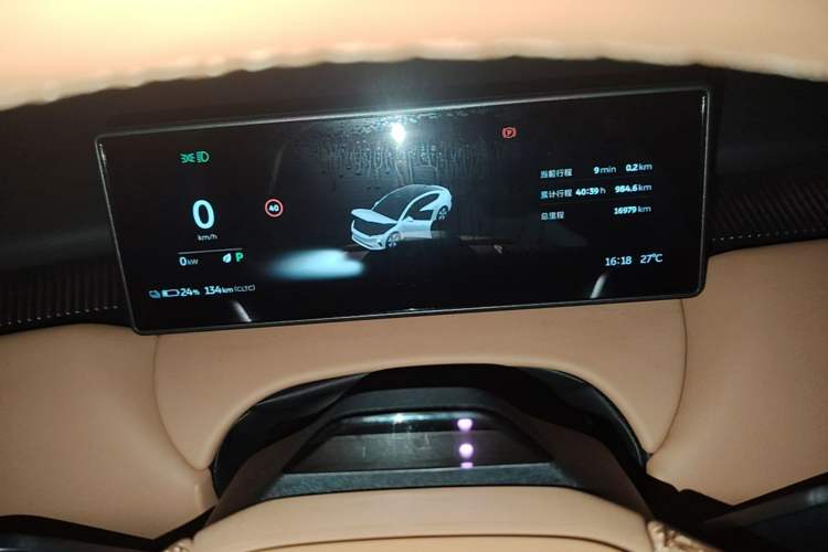 Used Nio ET5 2024 75 kWh

