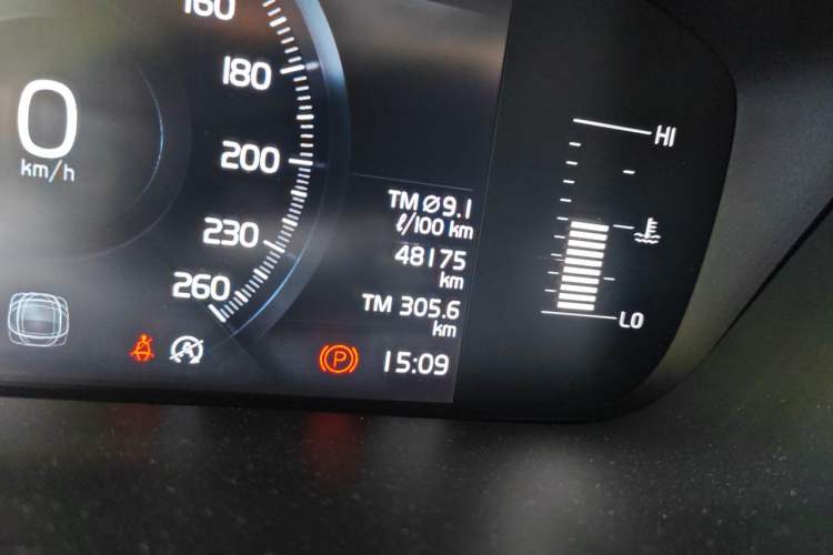 Used Volvo XC60 2020 T5 4x4 Zhiyi Luxury Edition
